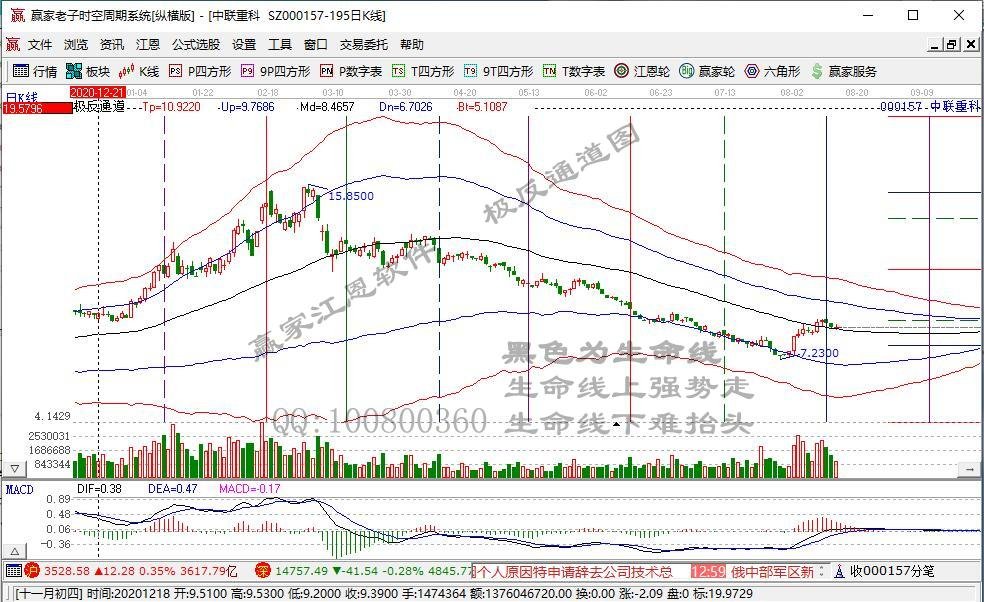 000157.jpg 000157.jpg