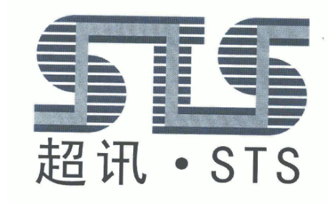 超訊通信.png 超訊通信.png