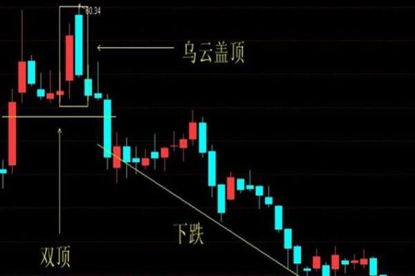 棺材頂1.jpg 棺材頂1.jpg