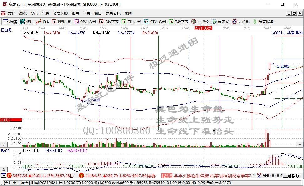 600011.jpg 600011.jpg