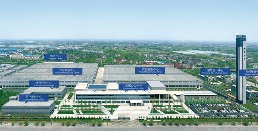 森赫股份上市.jpg 森赫股份上市.jpg