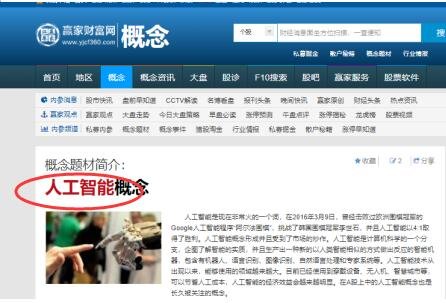 選好股票.jpg 選好股票.jpg