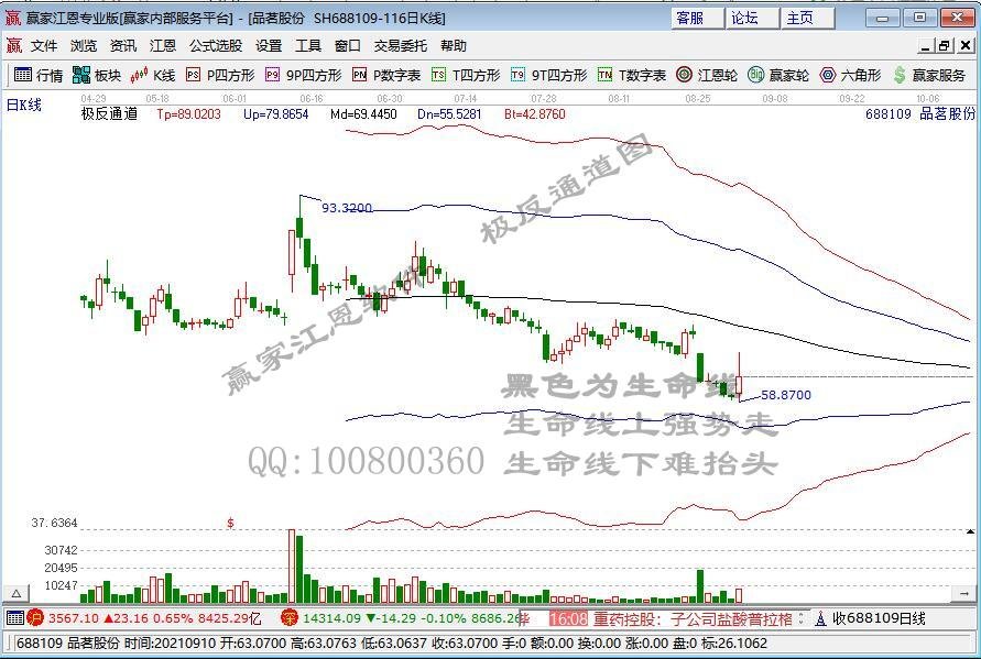 688109.jpg 688109.jpg