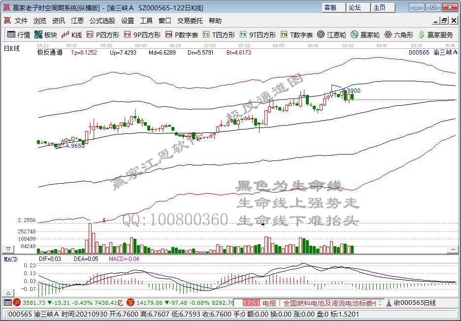 000565.jpg 000565.jpg