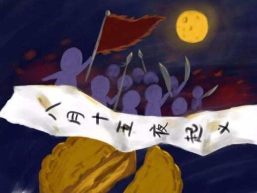 月饼的传说，中秋节不愧是传统节日有关的故事真不少