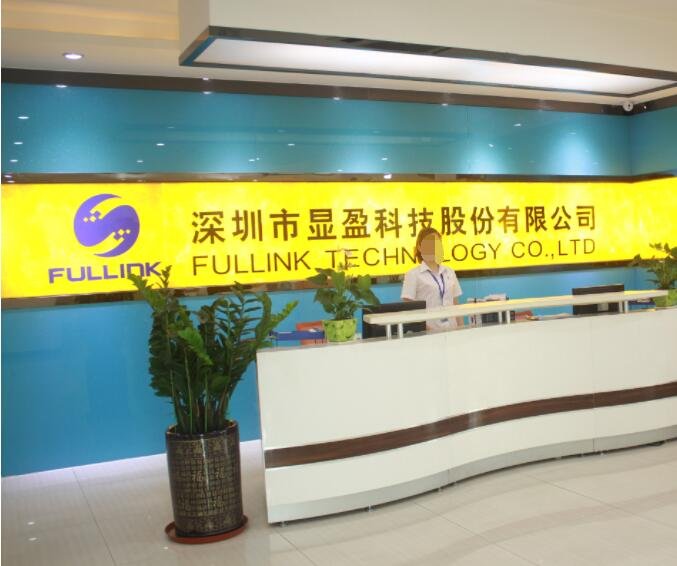 赛纳打印科技有限公司上市 061515161siv.jpg