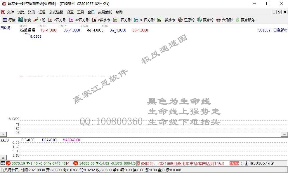 301057.jpg 301057.jpg