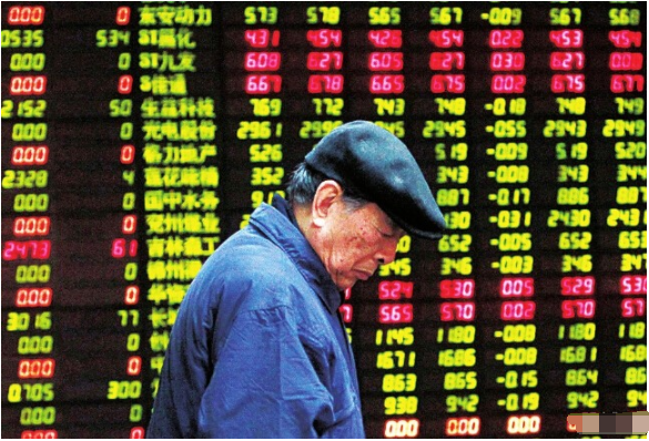 股票當(dāng)日委托為什么沒有成交 未成交原因是什么.png