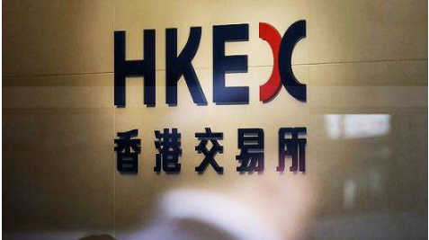 股票hk什么意思，如何購(gòu)買H股.png