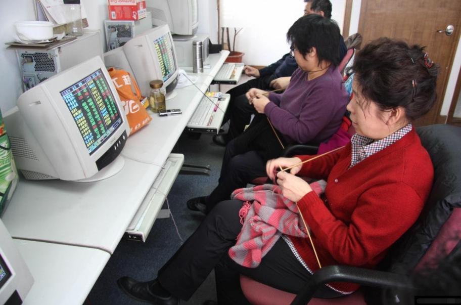 開股票賬戶要錢嗎 如何開股票賬戶.png