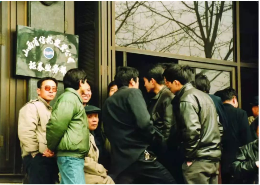 開股票賬戶要錢嗎 如何開股票賬戶？.png