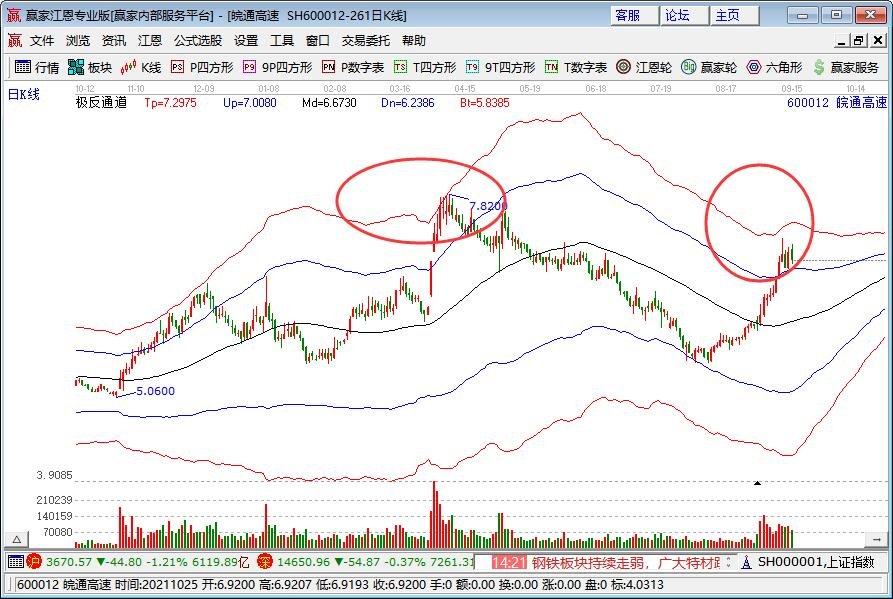 出倉.jpg 出倉.jpg