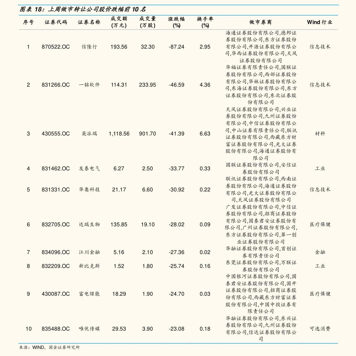 阿丹2.jpg 阿丹2.jpg