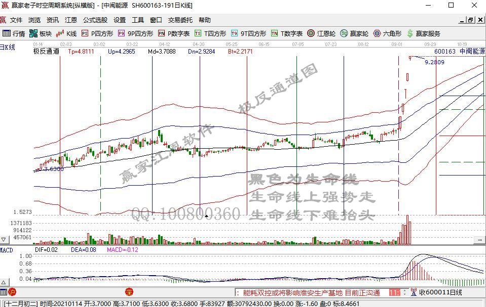 600163.jpg 600163.jpg