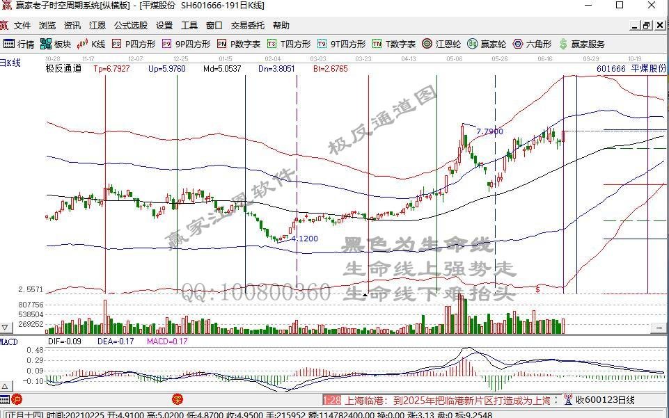 601666.jpg 601666.jpg