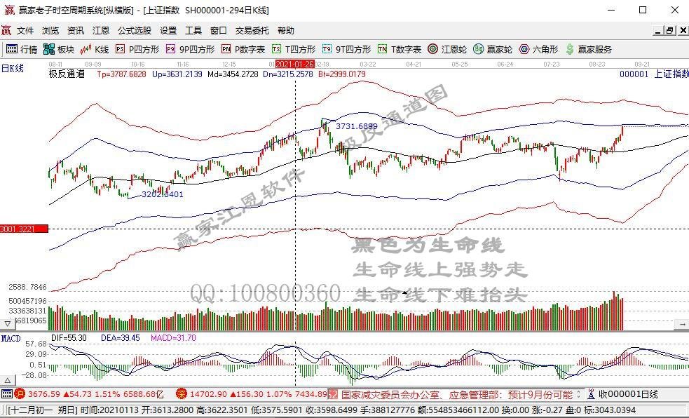 000001.jpg 000001.jpg