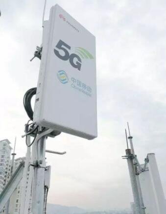 5g基站.jpg