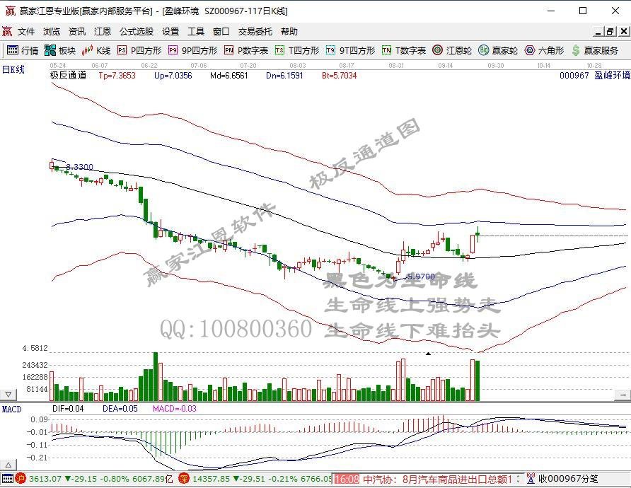 000967.jpg 000967.jpg