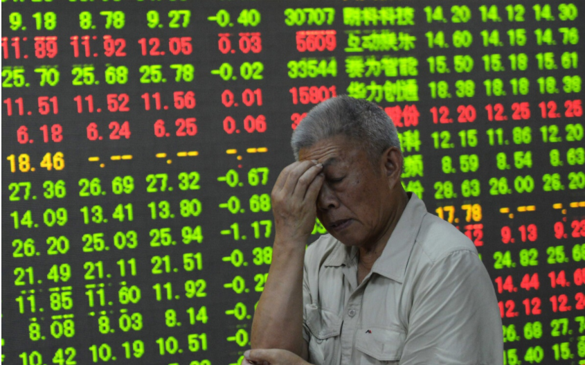 如果中国股市崩盘会怎样？