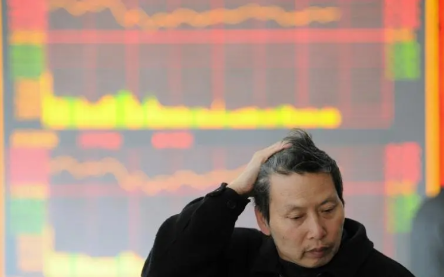 紙質(zhì)股票交易 &nbsp;紙質(zhì)股票怎么兌現(xiàn)？.png