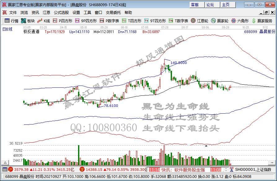 688099.jpg 688099.jpg