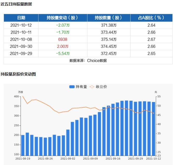 信捷電氣.jpg 信捷電氣.jpg