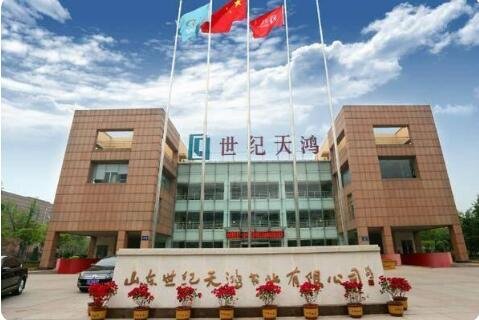 世紀天鴻3.jpg