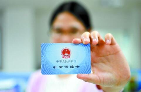 個(gè)人養(yǎng)老金擬采取個(gè)人賬戶制.jpg 個(gè)人養(yǎng)老金擬采取個(gè)人賬戶制.jpg