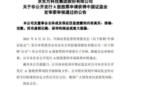 安井.jpg 安井.jpg