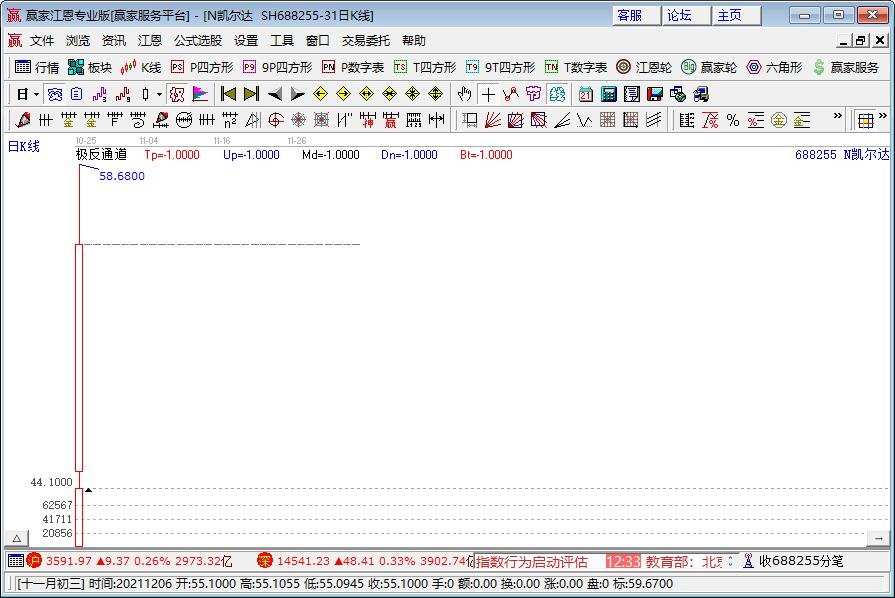 688255.jpg 688255.jpg