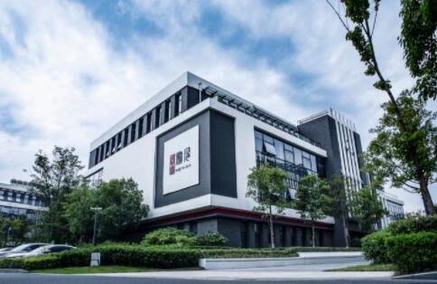 杭州微念于上海成立商貿(mào)公司.jpg 杭州微念于上海成立商貿(mào)公司.jpg