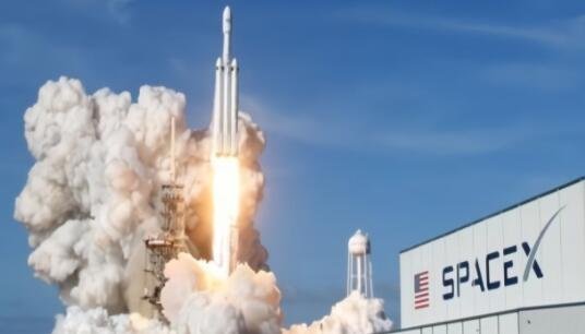 Space X.jpg Space X.jpg