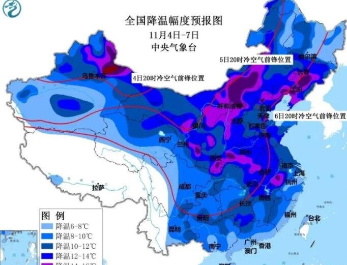 明起新一輪寒潮來襲雨雪降溫齊上線.jpg