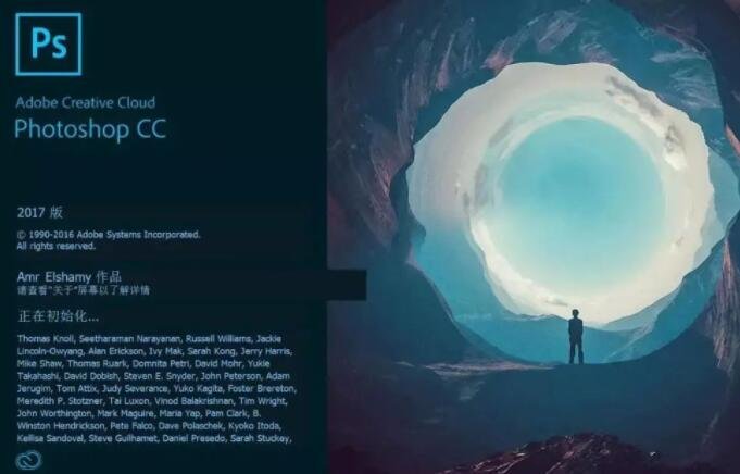 Photoshop.jpg Photoshop.jpg