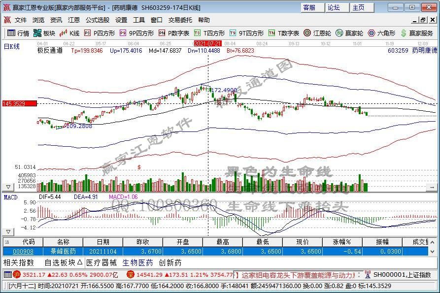 603259.jpg 603259.jpg