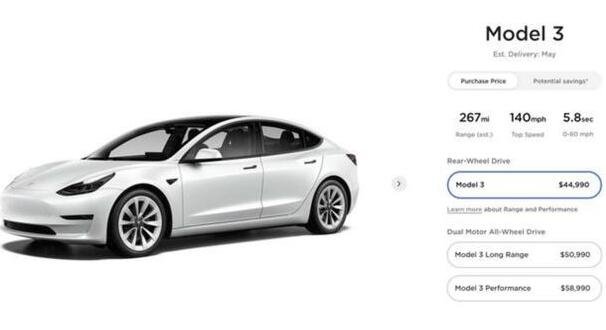 特斯拉又漲價(jià)了.jpg
