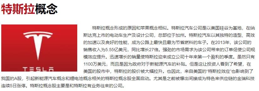 今日头条 > 正文  等4680电池量产后,特斯拉的车型或才有较大幅降价.