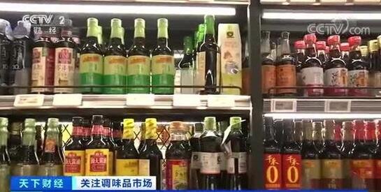 醬油醋漲價(jià)了.jpg 醬油醋漲價(jià)了.jpg