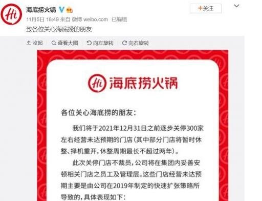 QQ截圖20211108141341.jpg QQ截圖20211108141341.jpg