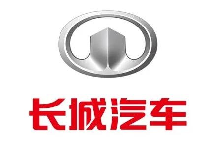 長城汽車.jpg