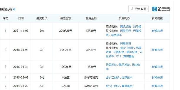 小紅書.jpg 小紅書.jpg