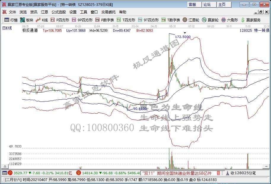 128025.jpg 128025.jpg