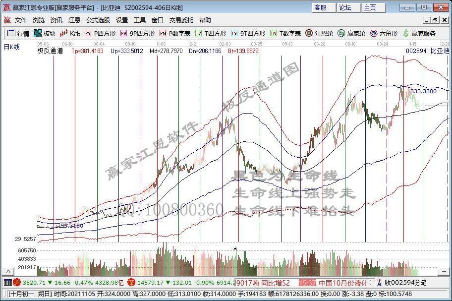 002594.jpg 002594.jpg