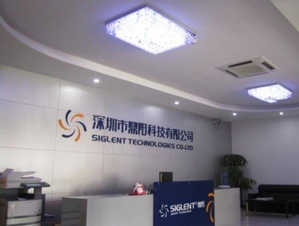 鼎陽科技申購.jpg 鼎陽科技申購.jpg