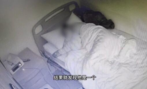 睡眠中曾呼吸暫停.jpg