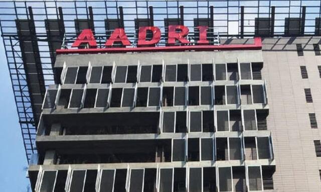 建研設(shè)計申購.jpg 建研設(shè)計申購.jpg