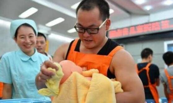 上海生育假延長.jpg 上海生育假延長.jpg