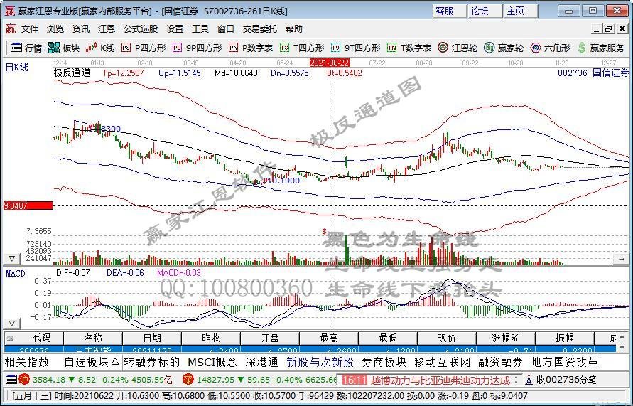 002736.jpg 002736.jpg