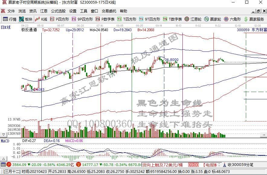 300059.jpg 300059.jpg