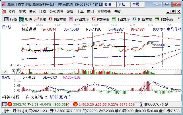 603767.jpg 603767.jpg